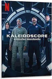 Reliving the 90s with BLUDUG 2023 TV Series Poster Kaleidoscope 90s Room Ae