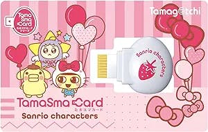 Tamagotchi Tamasaku Sanrio Characters: The Cutest Way to Time Travel to the