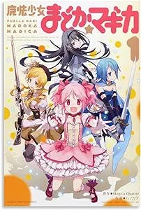 BABAL Puella Magi Madoka Magica Poster Aesthetic Anime Poster 90s Canvas Wall Art Room Aesthetic Decor Posters 12x18inch(30x45cm)